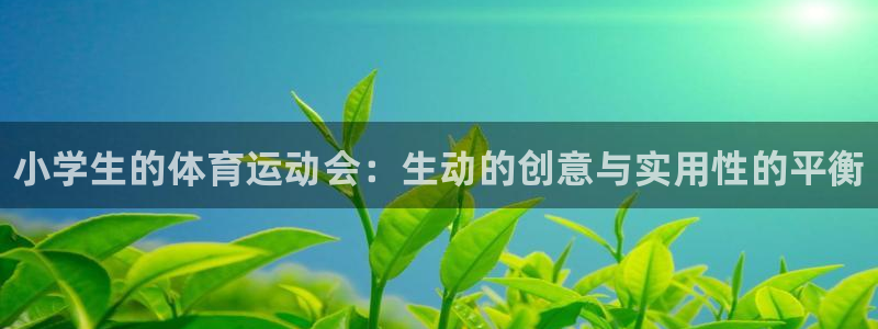 米兰体育官网下载招商