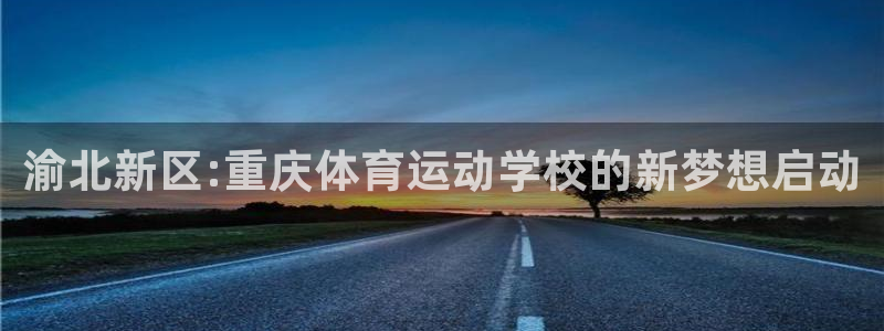 米兰体育官网下载招商电话是多少啊