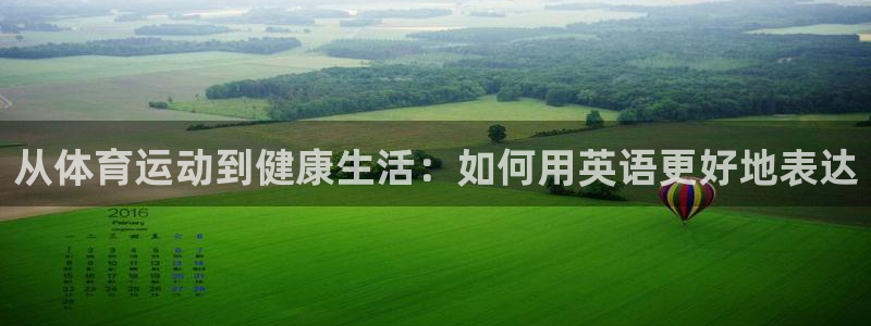 米兰体育官网下载招商电话